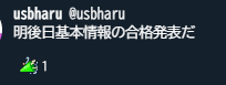 Attach image