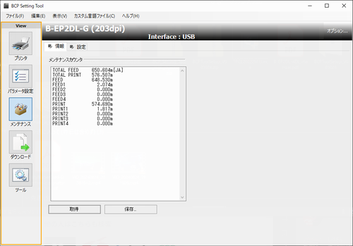 Attach image