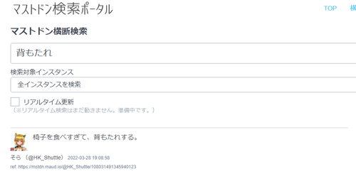 Attach image