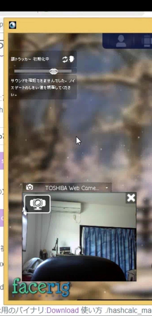 Attach image