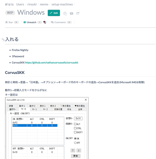 Attach image