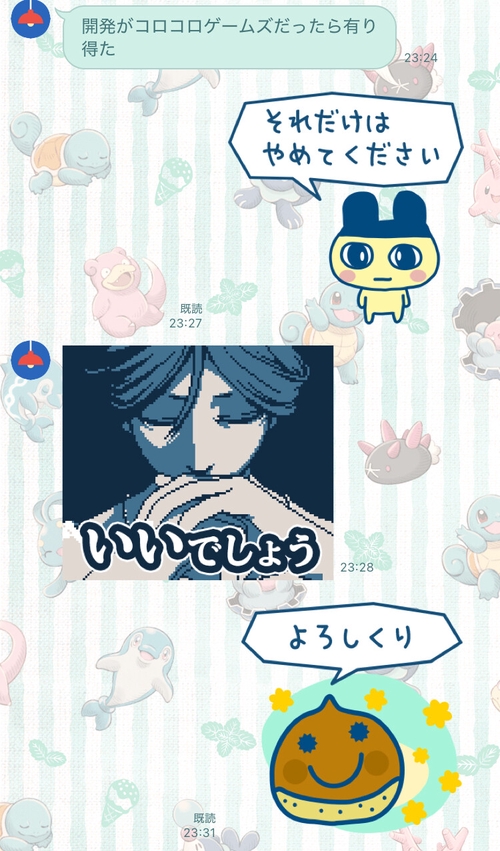 Attach image