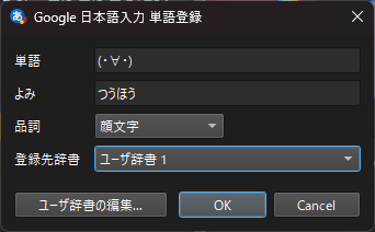 Attach image