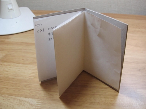 Attach image