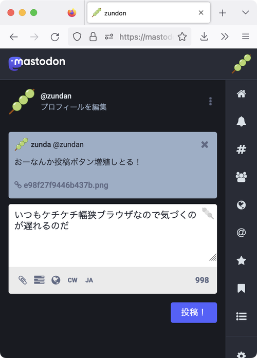 Attach image