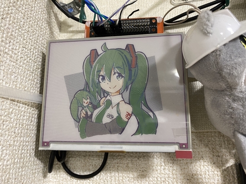 Attach image