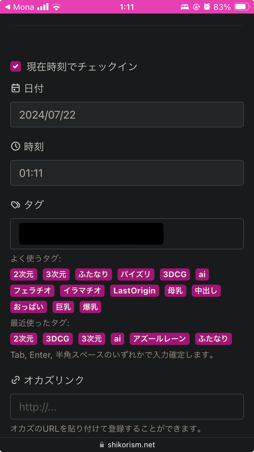 Attach image