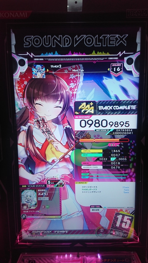 Attach image