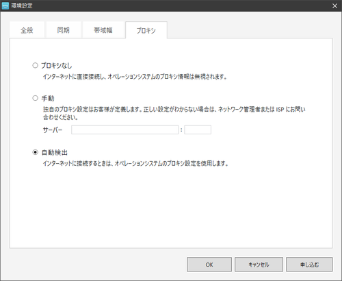 Attach image