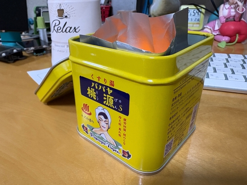 Attach image