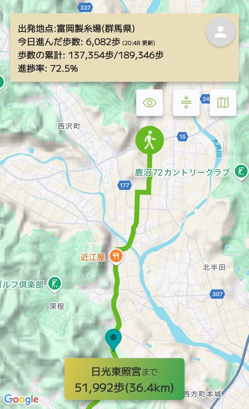 Attach image