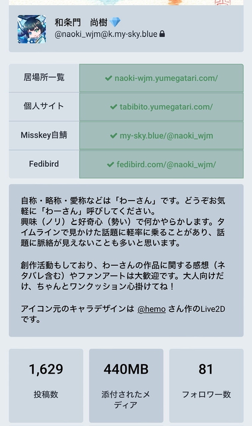 Attach image
