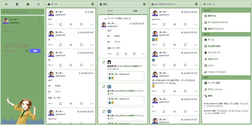 Attach image