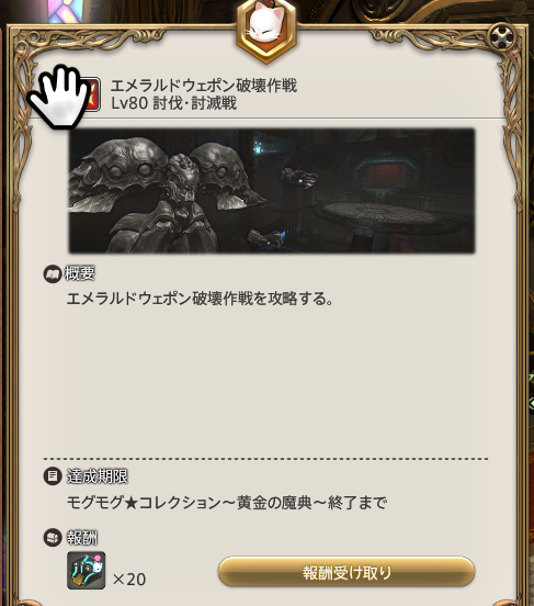 Attach image