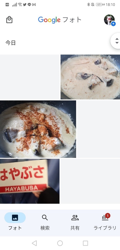Attach image