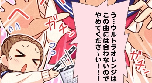 Attach image