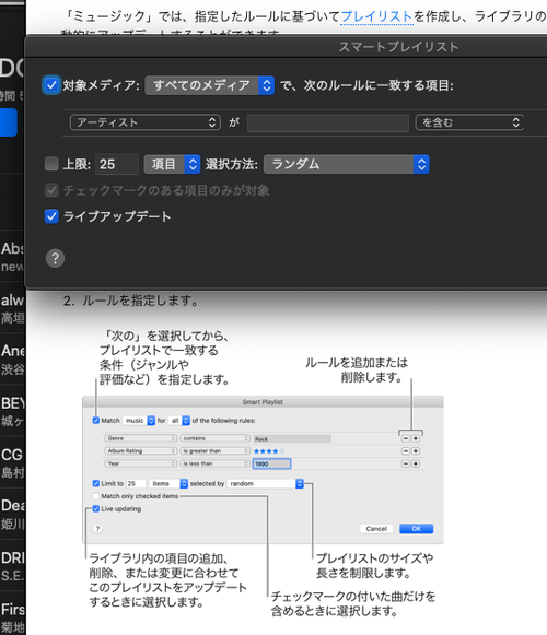 Attach image