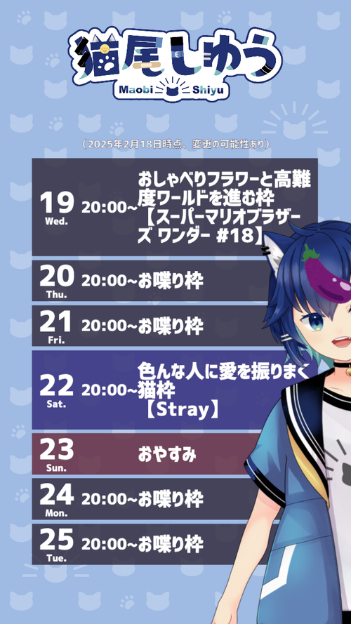 Attach image