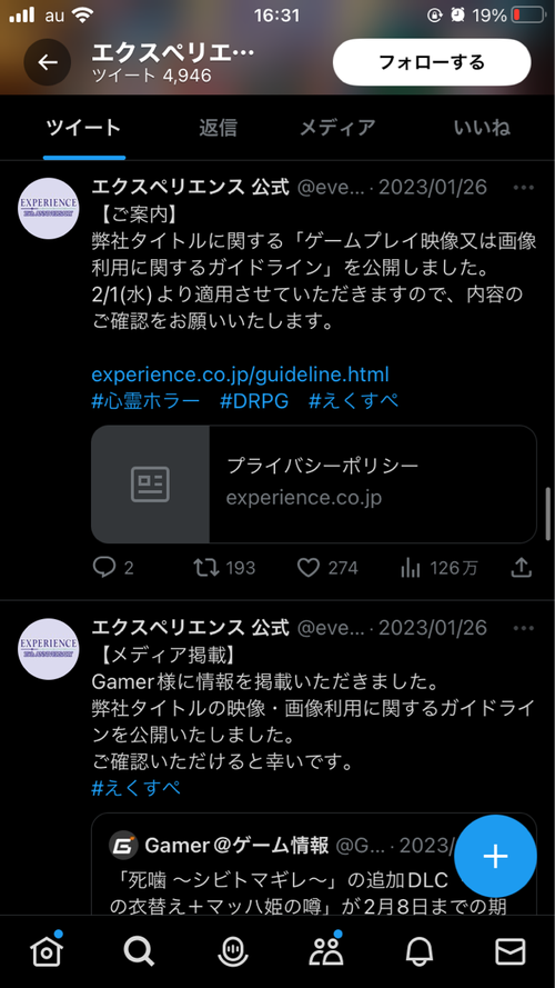 Attach image