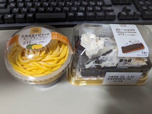 Attach image