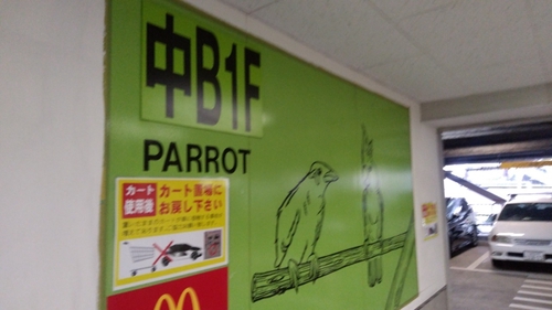 Attach image