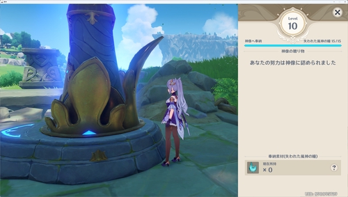 Attach image