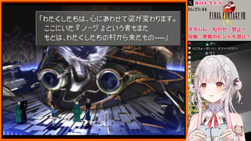 Attach image