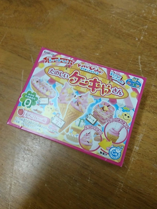Attach image