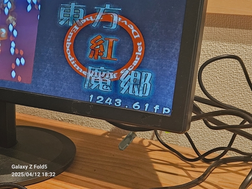 Attach image