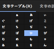 Attach image