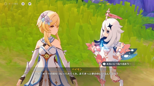 Attach image