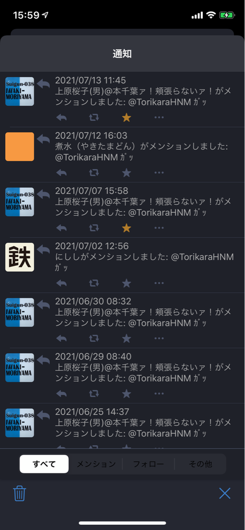 Attach image