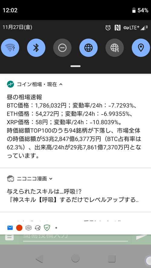 Attach image