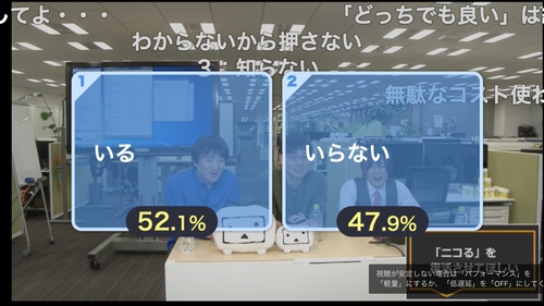 Attach image