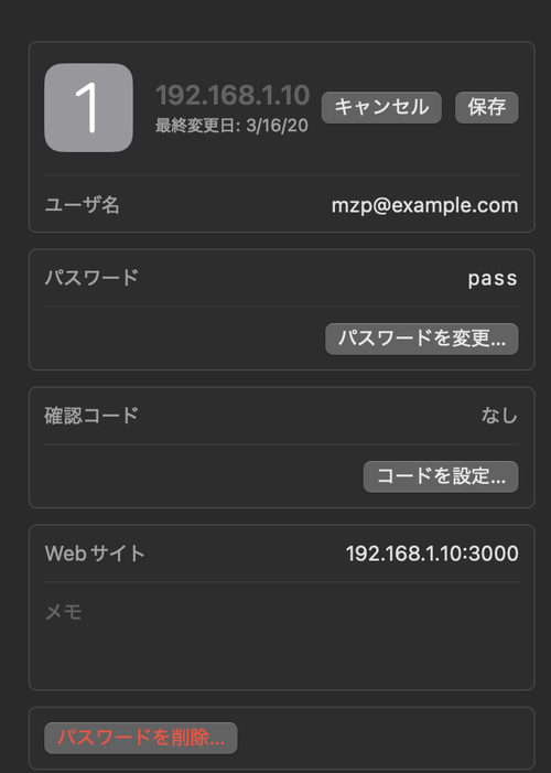 Attach image