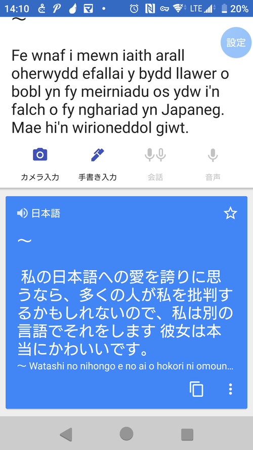 Attach image