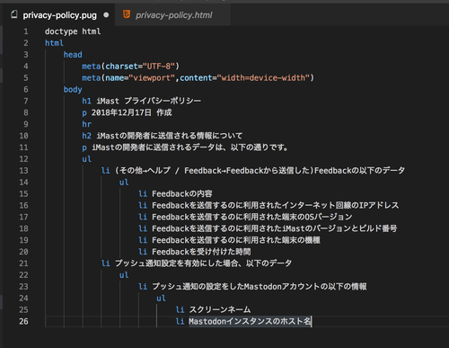 Attach image
