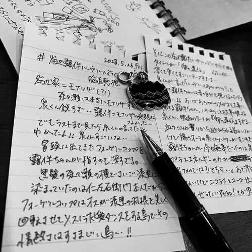 Attach image
