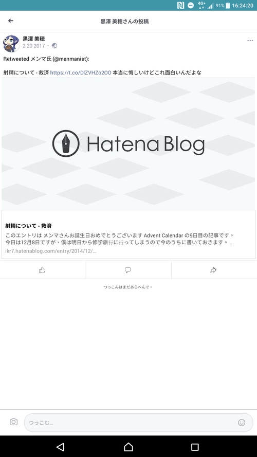 Attach image