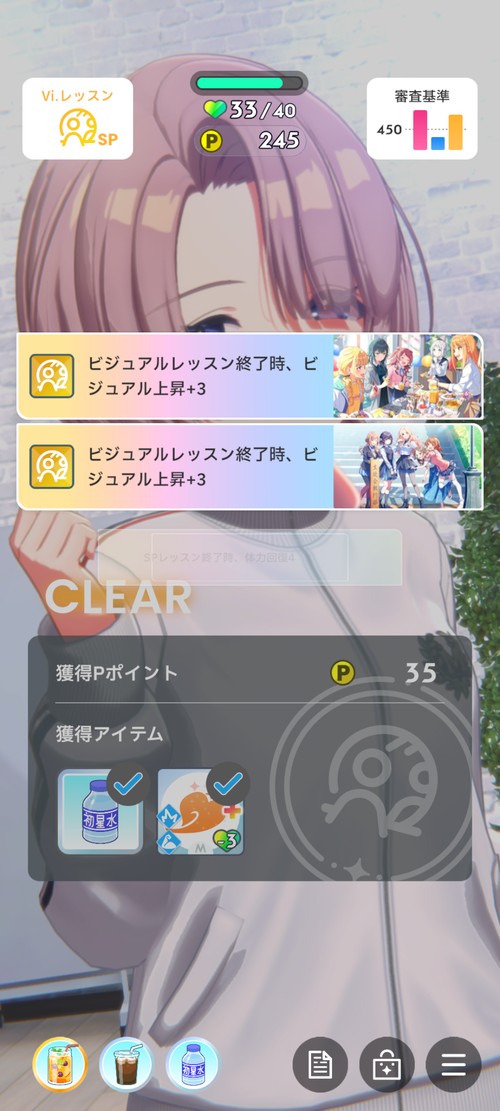Attach image