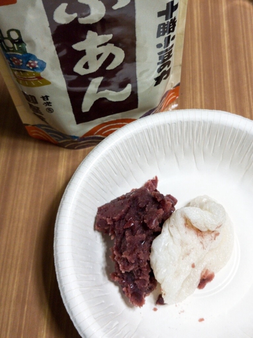 Attach image