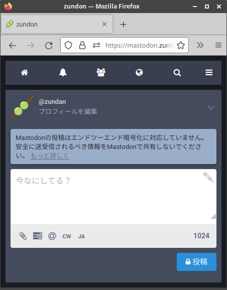Attach image