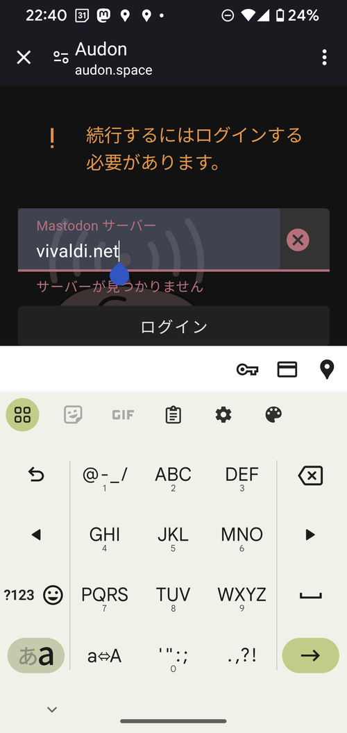Attach image