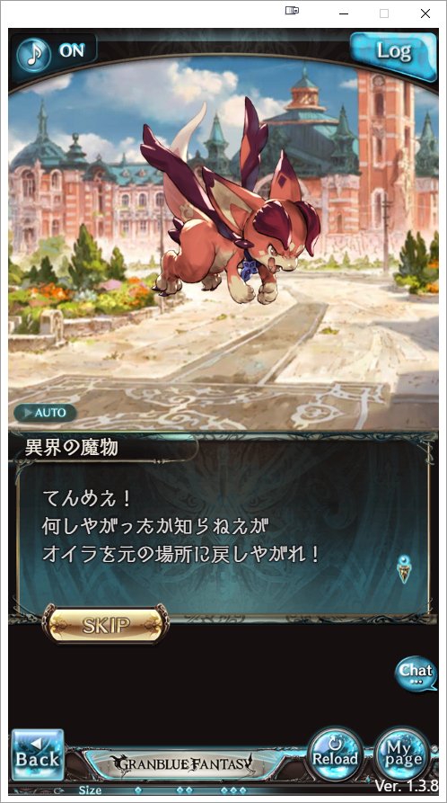 Attach image