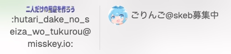 Attach image