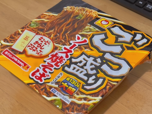 Attach image
