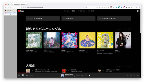 Attach image