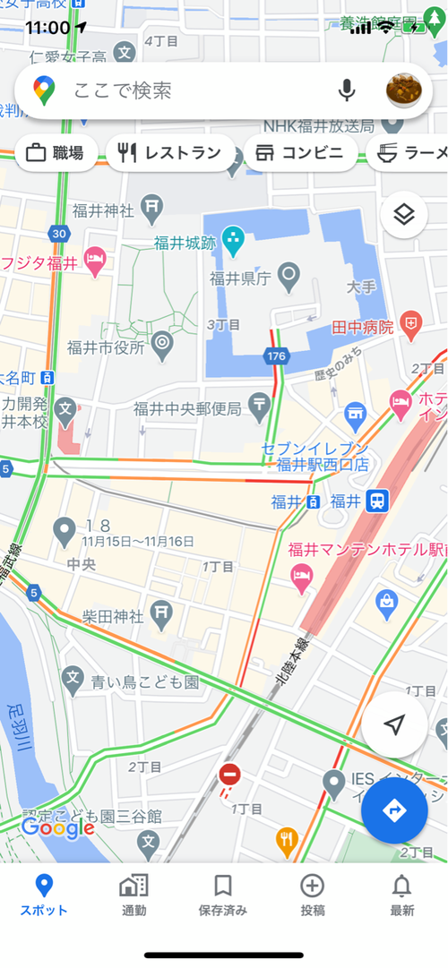 Attach image