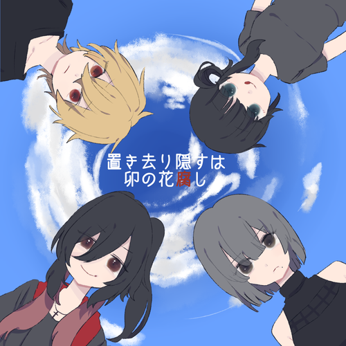Attach image