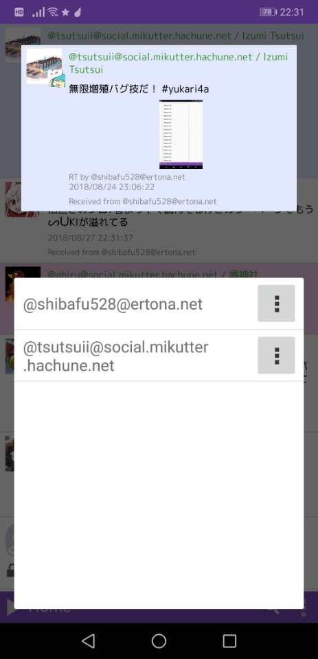 Attach image